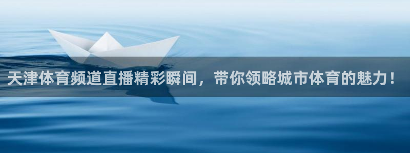 熊猫的